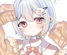 SNS用のアイコン/イラスト描きます アイコンや歌ってみたサムネ、グッズ制作に♪ イメージ1
