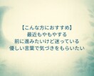 今のあなたに必要なメッセージをお届けします オラクル×ダウジングで、 あなたへ道標をお伝えします イメージ3