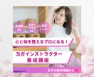 バナー・ヘッダー・Web画像を制作します 効果のあるバナー広告を制作します イメージ4