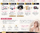 AI画像・イラストを高画質A4ポスターに印刷します お気に入りのAI作品10枚を「データ」から「飾れる1枚｣へ。 イメージ6