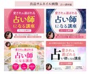 ココナラ出品画像・サムネイルなど制作いたします 修正無制限！先着１０名様１５００円にて！色々ご相談ください♪ イメージ4