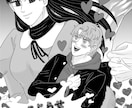 4ページギャグ漫画を描きます 貴方のオリキャラでもなんでもギャグ漫画にします！ イメージ6