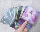 2022年の運勢や運気を霊感タロットで占います 1年をいい年にするためのエネルギーUPレイキヒーリング付き♡ イメージ2