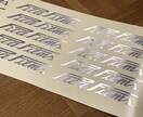 ステッカー制作承ります 店舗や看板はもちろん、個人のオリジナルステッカーなどに! イメージ4