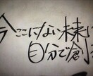 格安法人設立の仕方を簡単にご説明します 独立開業のお手伝いは数え切れない程のサポートをして来ました！ イメージ1