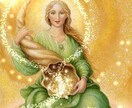 アバンダンディア・アバタンス・レイの伝授を行います 豊かさの女神・アバンタンディアとあなたを繋げます イメージ1