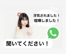 沖縄女子が片思い＊失恋＊浮気＊恋愛相談ノリます 『飲みながら♩』『友達感覚で♪』✨恋バナ✨しよー！ イメージ4