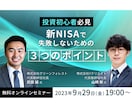 元ホテルコンシェルジュがWEB画像をお作りします 「限られたスペースで伝わる画像」を心を込めてお作りいたします イメージ2