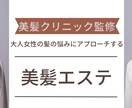 経費を抑えて集客もUPしたい！その気持ちに応えます ターゲットに刺さるLP制作致します。 イメージ2