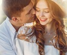 恋愛・結婚の悩み！幸せを導く♡引き寄せ占いをします 運命数・カラーセラピーが得意な占い師が深く占います イメージ3