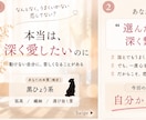 もう迷わない。あなたの人生の流れを言語化します あなたの人生を可視化⭐︎数秘×心理分析ベース診断 イメージ2