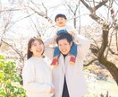 明るくてナチュラルな記念写真を撮影いたします 自然な雰囲気とフォーマルな写真どちらも◎80カット以上保証 イメージ4
