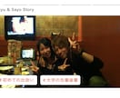 インスタ風【結婚式プロフィールムービー】作ります 人気のインスタグラム風で演出☆ イメージ8