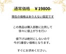 これ1つでOK占い初心者でも必要な情報がわかります 何から覚えたらいい？を解決！簡単マニュアルで占い師を目指す イメージ5