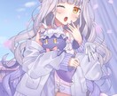 商用イラスト、VTuberイラスト等制作いたします サムネイルや二次創作、VTuber等、気軽にご連絡ください イメージ4