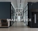 トレンドに左右されないシンプルなロゴを制作します ブランド、企業、サービスなどのロゴを制作いたします。 イメージ5