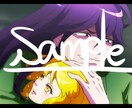 アニメ風★アイコン描きます あなたの創作したキャラをアニメの様に！ イメージ4