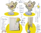 文房具・雑貨をやさしい手描きイラストで図解します 文字だけでは伝わりにくい内容を手書きイラストで説明します イメージ6