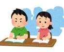 オンライン家庭教師（小学生・中学生）を行います どんな生徒さんでも成績向上できます！ イメージ1