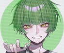 あなたのキャラのアイコンイラストを描きます 描き込み量のある塗りと立体的な赤み涙袋が特徴です イメージ4