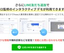 給与計算 freee利用料3,000円を提供します 当社オリジナルの操作ガイドもついています。 イメージ2