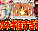 Vtuber切り抜きのバズるサムネイルを制作します 約50万人登録者Vtuberの専属サムネ製作者が承ります！ イメージ2