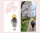 写真１枚から大切な人やペットをやさしく描きます 何でもない日も、記念日も、宝物に イメージ3
