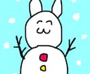 ゆるっと!もふっと!ゆる〜いSNSアイコンかきます 普段は音楽クリエイターの私が!ゆる〜いイラストを描きます! イメージ3