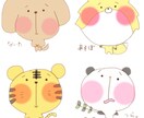 ゆるっとしたアイコンイラストや似顔絵を作成します 安くて可愛い！気分が上がるイラストを描きます❤︎ イメージ5