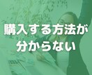 集客したい/アクセスアップしたいブログを添削します SEO/SNS不要!集客して稼ぐブログのノウハウをアドバイス イメージ4