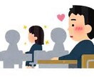 アナタの不安を自信にチェンジ！ます 友達感覚で気軽に相談！お悩み解決！ イメージ3