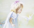 優しさのお裾分けします きつい、辛い、悲しい、限界…そんなあなたの想いを癒します イメージ2