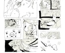 ファッショナブルでスタイリッシュなペン画描きます ファッション雑誌のようなスタイリッシュなペンイラスト！ イメージ2