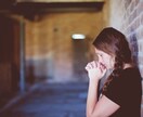 誰にも言えない心の想い、愚痴、不安、何でも聴きます 今すぐ誰かと話したい/そんなあなたにやさしく寄り添います イメージ4
