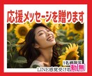 短い動画みるだけフリーソフトで画像編集できます スマホだけ初心者さん安心！納得のアフターフォロー万全！ イメージ9