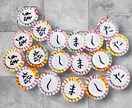 人気のセットアイテム作ります できる限り早めの発送を行います！ イメージ10