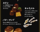 特価！黒板調のおしゃれなポスター・メニュー描きます カフェやイタリアンなどのメニュー制作におすすめ！ イメージ1