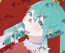 目に止まる絵を描きます 透明感×二次元をモットーにイラストを描きます イメージ2