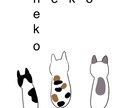ゆるくてオシャレ♡シンプル動物イラストを描きます 可愛いペットをアイコンやプレゼントに！！ イメージ6