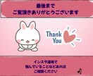 集客UP!心に届くバナー&ヘッダーお作りします 音楽系&女性向け　目を惹くバナー&ヘッダー作成致します イメージ10