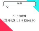 TikTokフォロワー数増やします フォロワー数UPで夢のバズりをすぐに実現♪ イメージ8