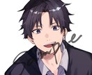 SNSで使用可★アイコン作成します あなたのほしいもの描かせていただきます イメージ3