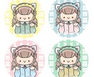 好感度UP！SNS・ブログ使えるイラスト描きます ふわもこタッチ！人物や動物の可愛い癒しイラストが得意です イメージ1