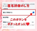 恋愛相談✨彼に素直になれないお悩みをお聞きします 恋愛/結婚/婚活/けんか/不安/迷い/すれ違い/相手の気持ち イメージ9