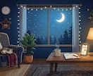 電話が苦手な方へ★夜のモヤモヤや愚痴を聴きます 説教は一切なし。スマホを打つだけで心がスッと軽くなります イメージ1