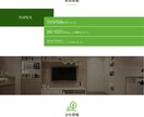 コーディング代行いたします HTML＆CSSを用いてWebデサインのコーディングをします イメージ2