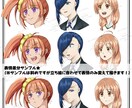 思い描いてるキャラを丁寧に描きます 立ち絵、一枚絵、他にも小説の挿絵や動画用立ち絵にも！ イメージ3