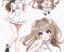 キャラ立ち絵描きます 活動者応援！初回限定特典あり✦ イメージ5