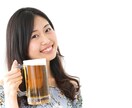 一緒に飲んでお話します 1人で飲むのはちょっとさみしいとき、話し相手がほしいときに イメージ1