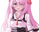 可愛くて鮮やかなイラストをお描きします 動画用、アイコンなどに！ 見栄えのいいイラストをご希望の方！ イメージ3